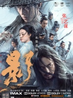 微星迫击炮b450m